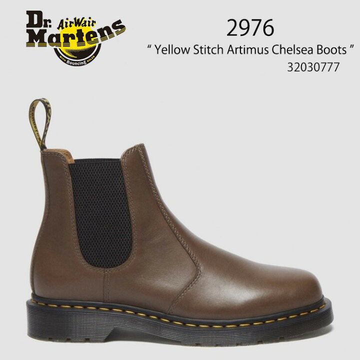 楽天市場】Dr.Martens ドクターマーチン サイドゴア レザー 