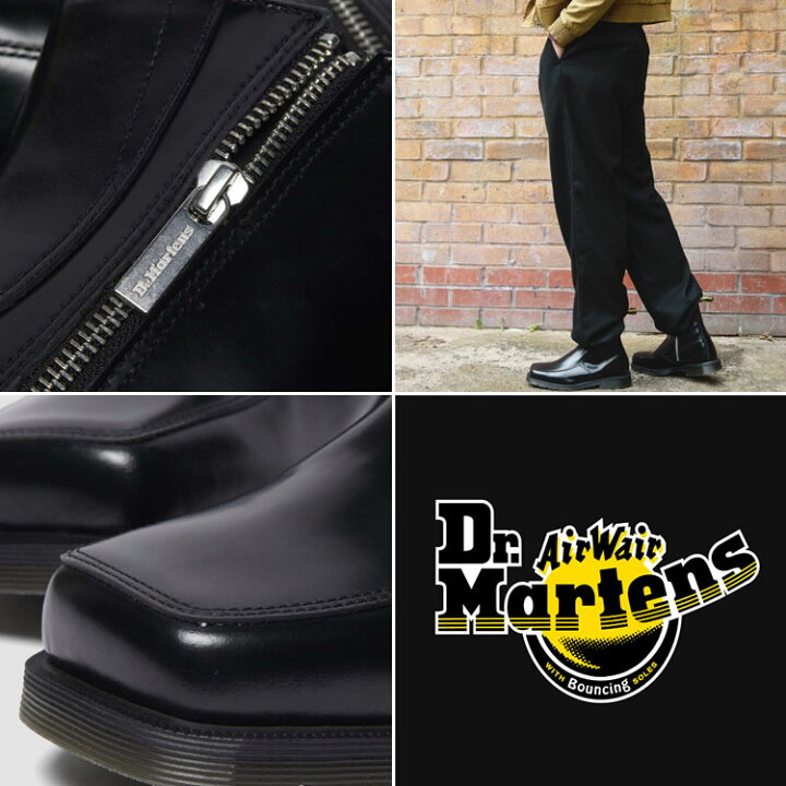 楽天市場】Dr.Martens ドクターマーチン ブーツ BUTTERO DURROW ZIP 