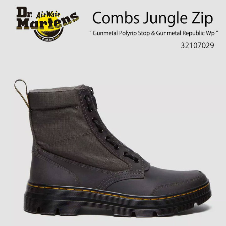 楽天市場】Dr.Martens ドクターマーチン ブーツ Combs Jungle Zip 