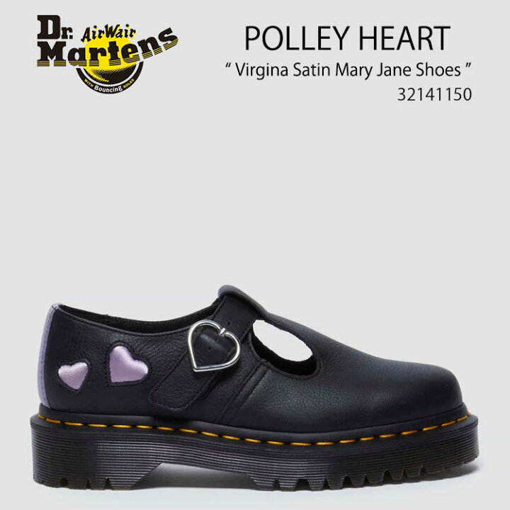 楽天市場】Dr.Martens ドクターマーチン ストラップシューズ Polley 