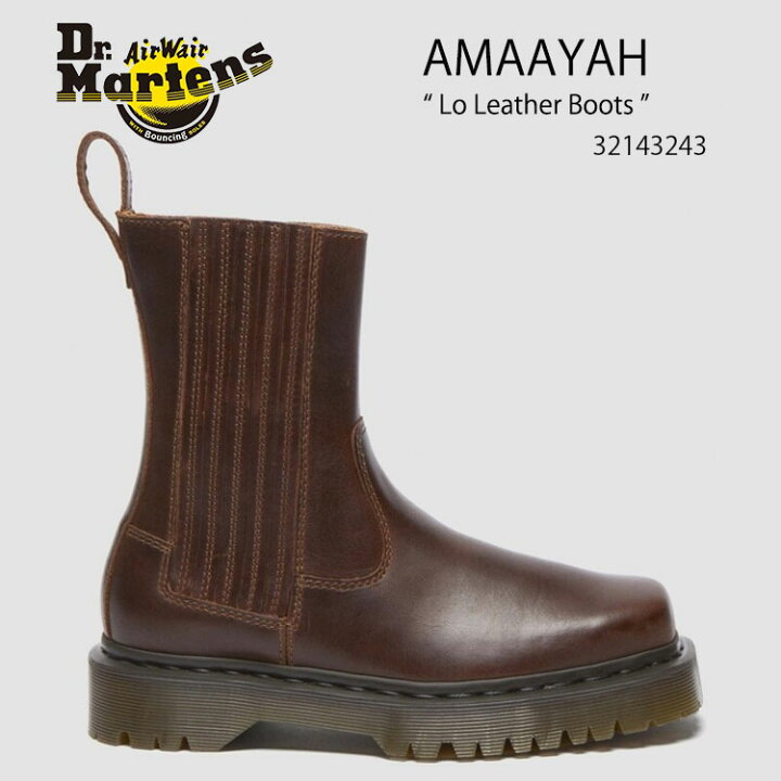 楽天市場】Dr.Martens ドクターマーチン サイドジップ ブーツ Amaayah  