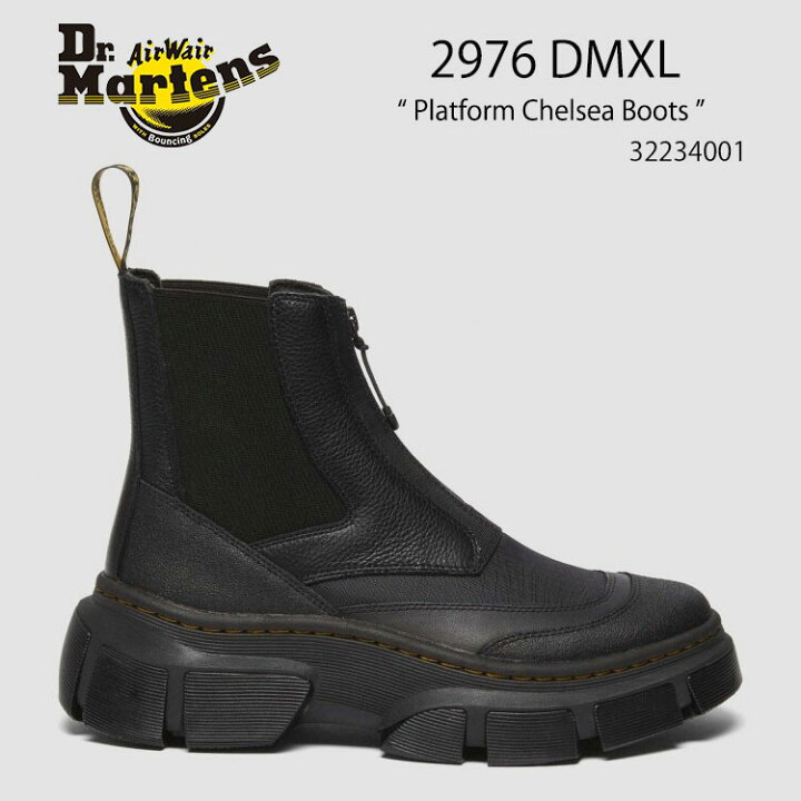 楽天市場】Dr.Martens ドクターマーチン ブーツ サイドゴアブーツ 2976  