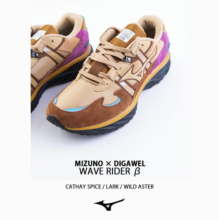 楽天市場】Mizuno ミズノ スニーカー DIGAWEL WAVE RIDER β DIGD230801 