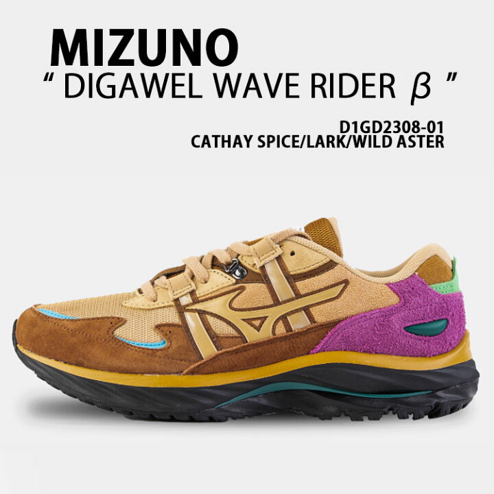 楽天市場】Mizuno ミズノ スニーカー DIGAWEL WAVE RIDER β DIGD230801 