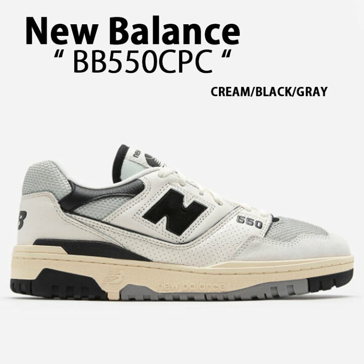 楽天市場】New Balance ニューバランス スニーカー BB550 BB550CPC 