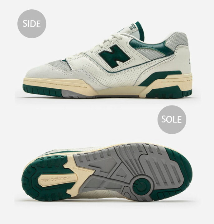 楽天市場】New Balance ニューバランス スニーカー BB550 BB550CPE  