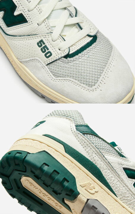 楽天市場】New Balance ニューバランス スニーカー BB550 BB550CPE  