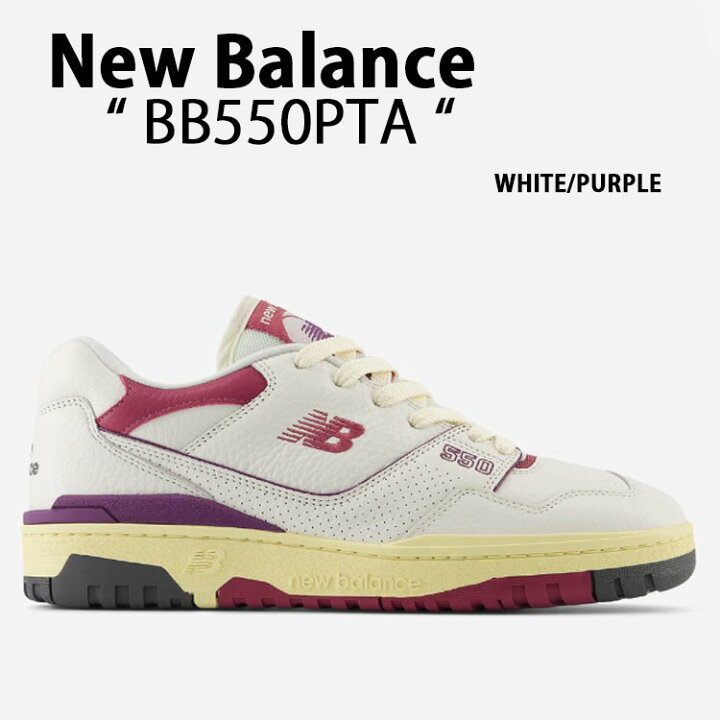 楽天市場】New Balance ニューバランス スニーカー BB550 BB550PTA 