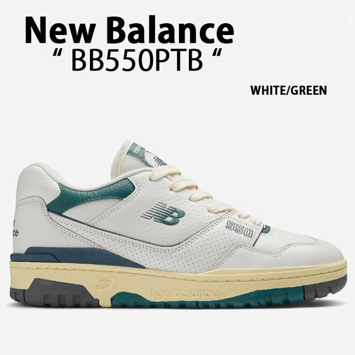 楽天市場】New Balance ニューバランス スニーカー BB550 BB550PTB  