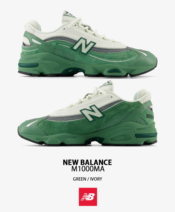 楽天市場】New Balance ニューバランス スニーカー M1000 シューズ 