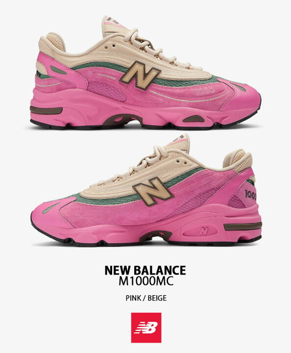 楽天市場】New Balance ニューバランス スニーカー M1000 シューズ 