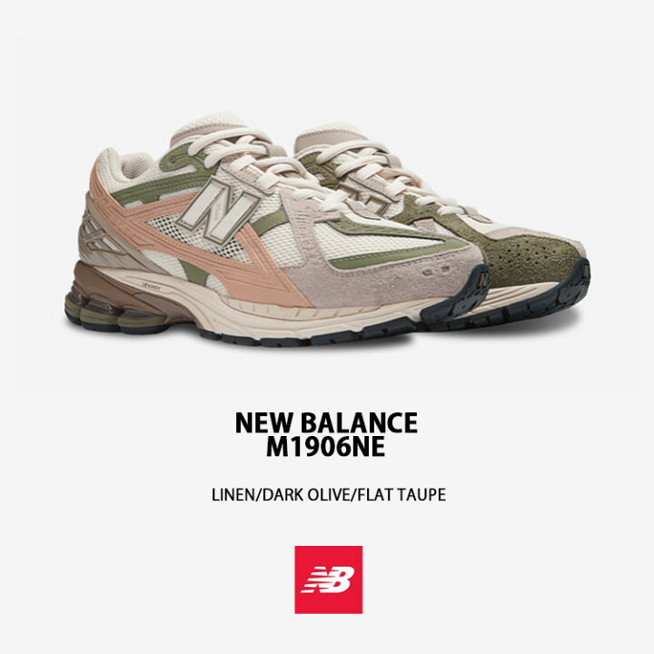 楽天市場】New Balance ニューバランス スニーカー M1906R LINEN DARK 