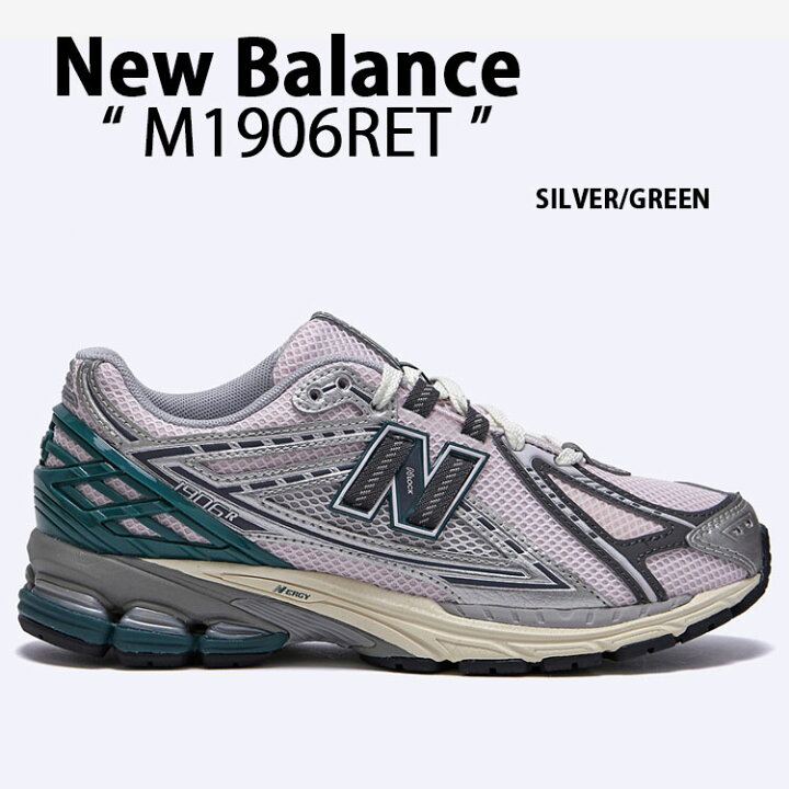 楽天市場】New Balance ニューバランス スニーカー M1906R BLACK 