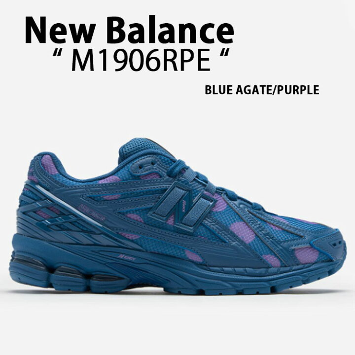 楽天市場】New Balance ニューバランス スニーカー M1906R BLUE AGATE 