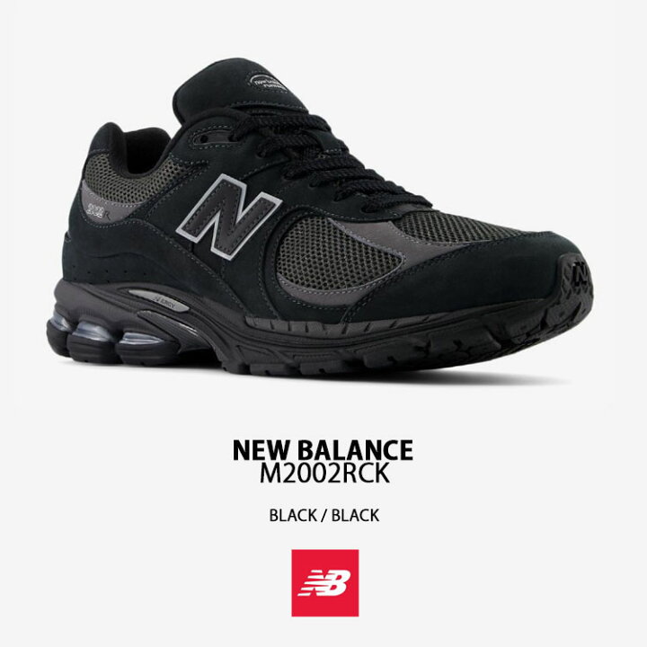楽天市場】New Balance ニューバランス スニーカー M2002R 