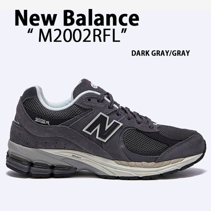 楽天市場】New Balance ニューバランス スニーカー M2002R CHARCOAL 