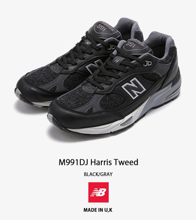楽天市場】New Balance ニューバランス スニーカー M991DJ MADE IN UK 