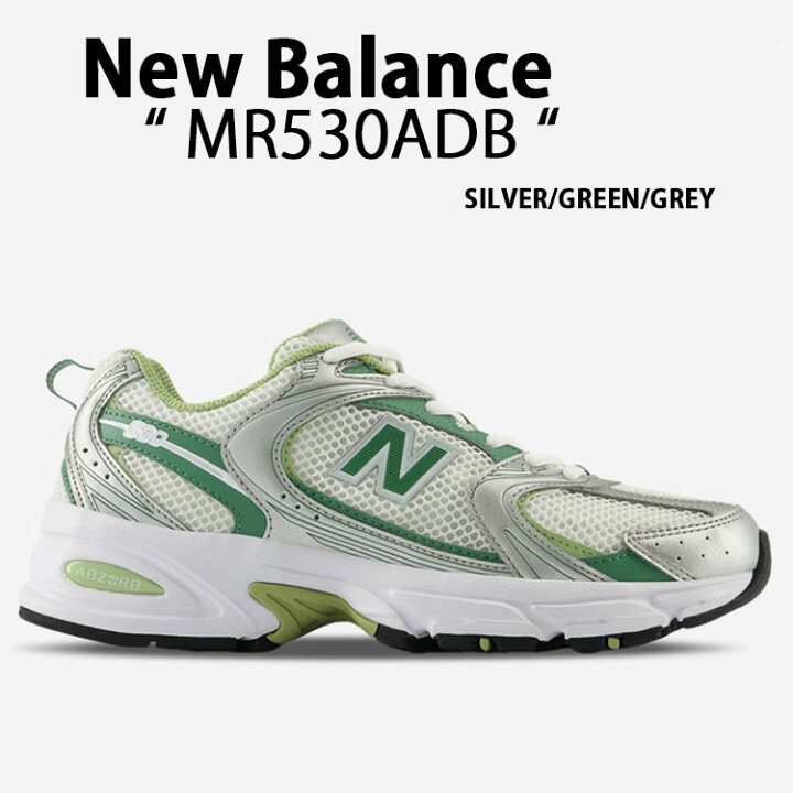 楽天市場】New Balance ニューバランス スニーカー MR530ADB 