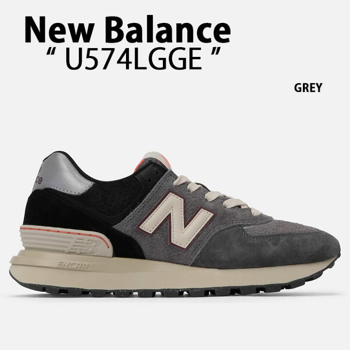 楽天市場】New Balance ニューバランス スニーカー U574LGGE LEGACY 