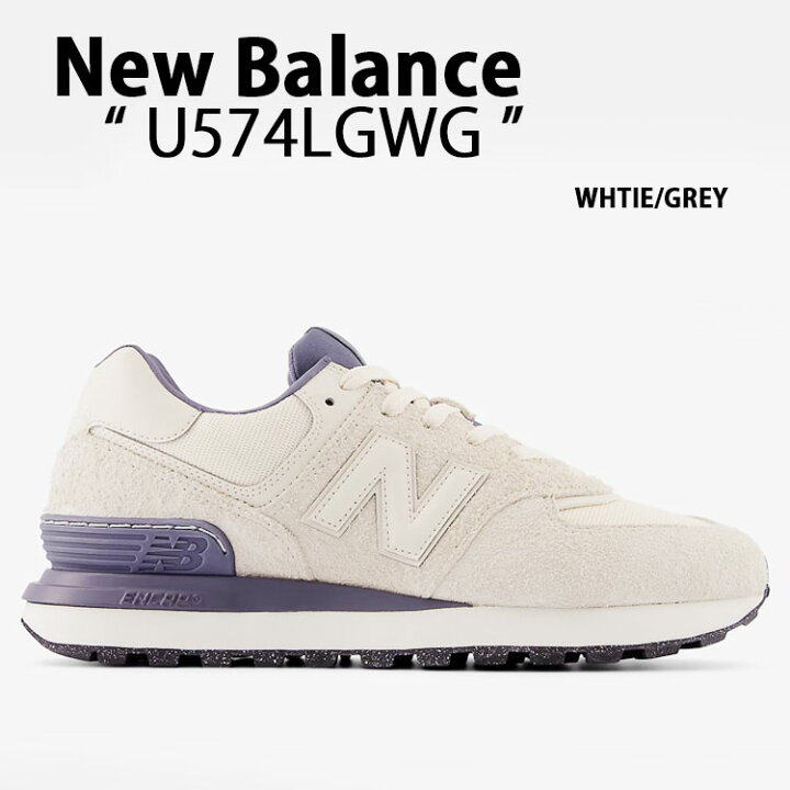 楽天市場】New Balance ニューバランス スニーカー U574LGWG LEGACY 