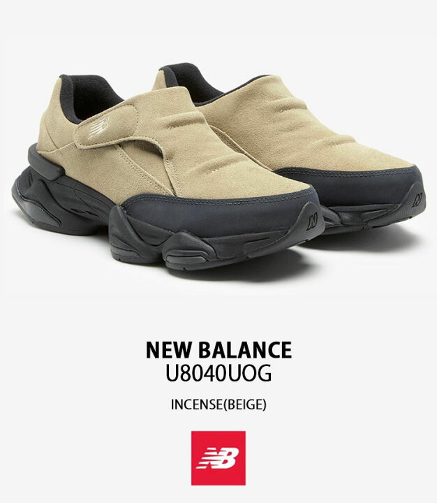 楽天市場】New Balance ニューバランス スニーカー U8040 INCENSE 