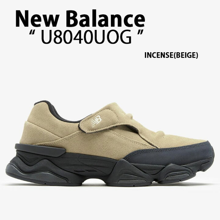 楽天市場】New Balance ニューバランス スニーカー U8040 INCENSE 