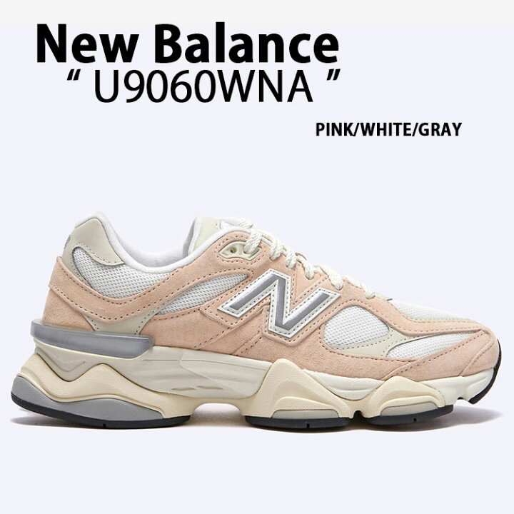楽天市場】New Balance ニューバランス スニーカー U9060 PINK WHITE  