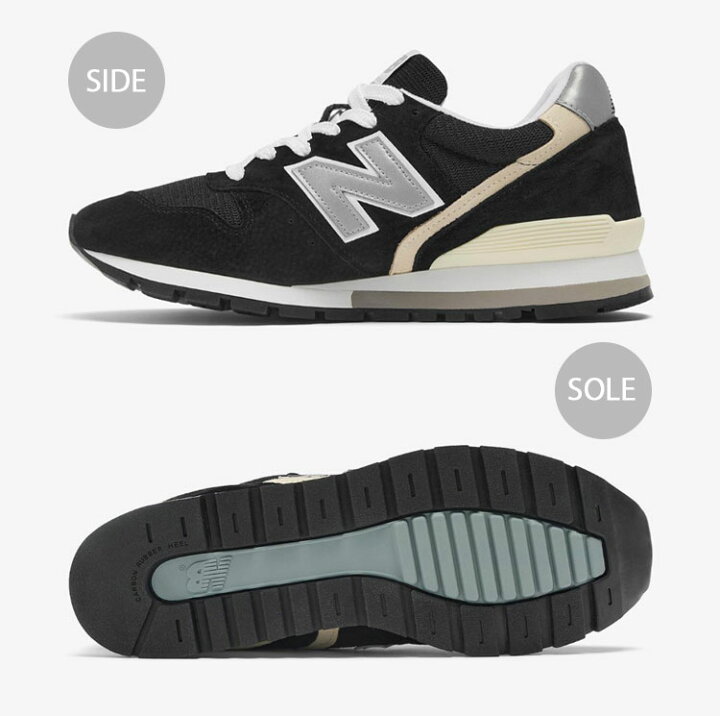 楽天市場】New Balance ニューバランス スニーカー U996BL MADE IN USA 