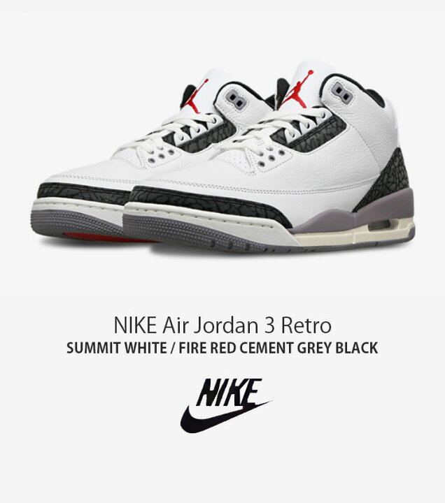 楽天市場】NIKE ナイキ スニーカー Air Jordan 3 Retro エアジョーダン 