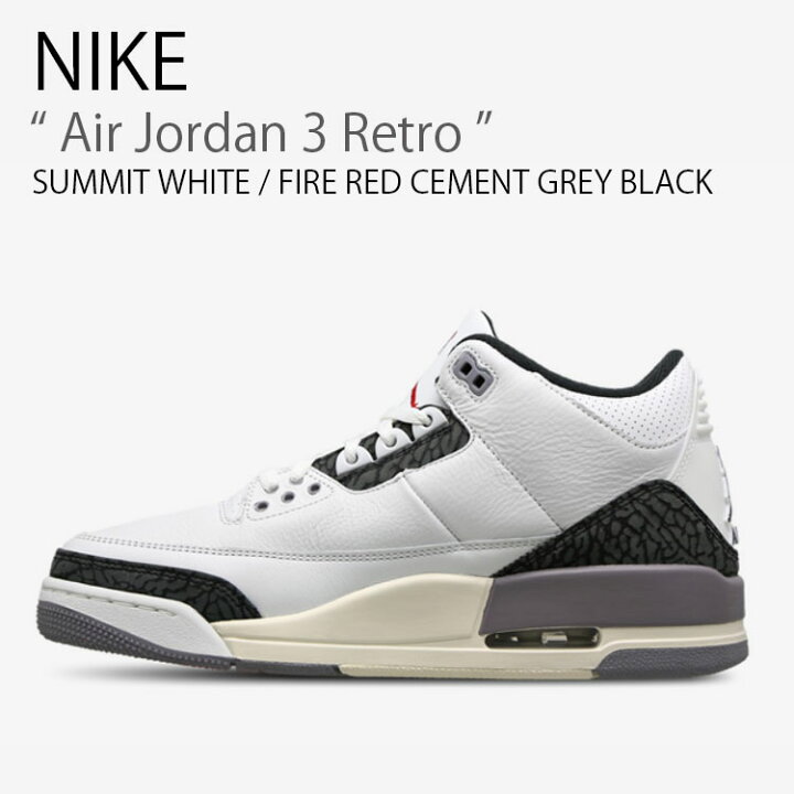楽天市場】NIKE ナイキ スニーカー Air Jordan 3 Retro エアジョーダン 