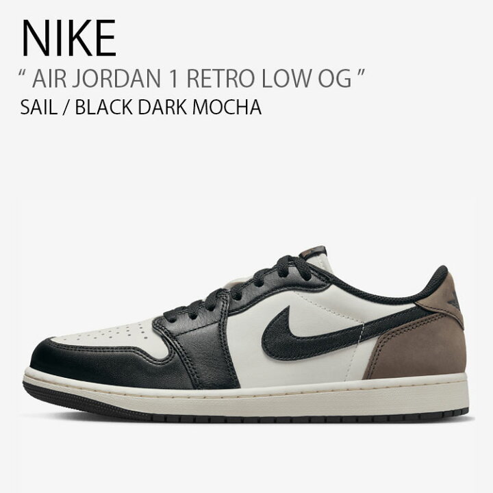 楽天市場】NIKE ナイキ スニーカー AIR JORDAN 1 RETRO LOW OG エア 