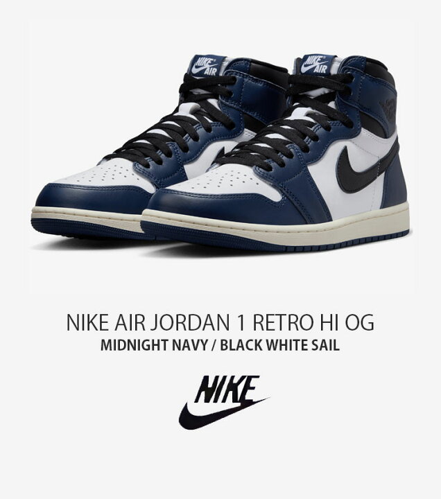 楽天市場】NIKE ナイキ スニーカー AIR JORDAN 1 RETRO HI OG エア 