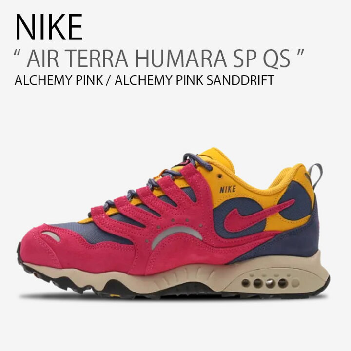 楽天市場】NIKE ナイキ スニーカー AIR TERRA HUMARA SP QS エア テラ 