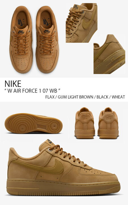 楽天市場】NIKE ナイキ スニーカー W AIR FORCE 1 07 WB ウィメンズ 