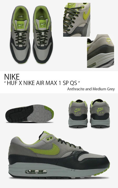 楽天市場】NIKE ナイキ スニーカー HUF X NIKE AIR MAX 1 SP QS ハフ 