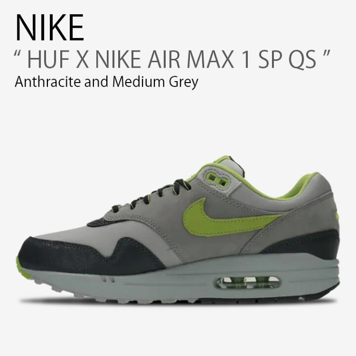 楽天市場】NIKE ナイキ スニーカー HUF X NIKE AIR MAX 1 SP QS ハフ 
