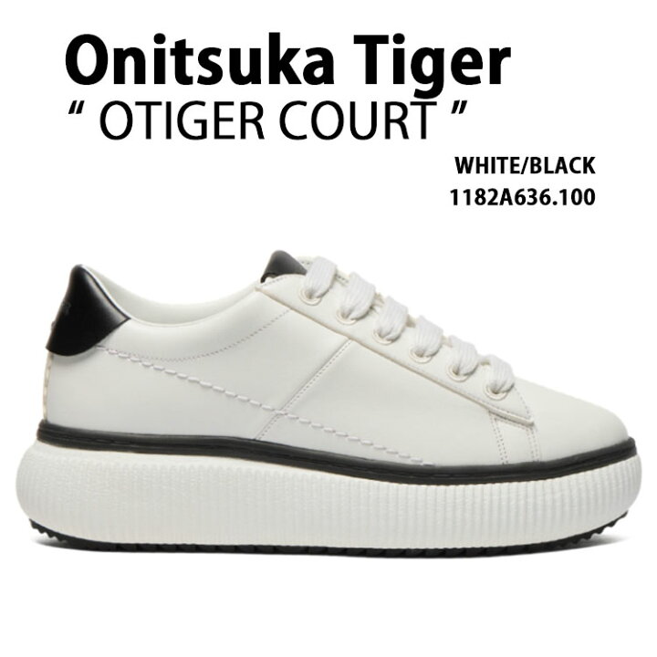 楽天市場】Onitsuka Tiger オニツカタイガー スニーカー OTIGER COURT 