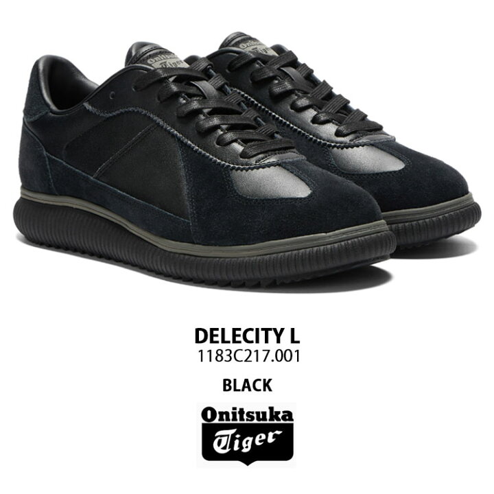 楽天市場】Onitsuka Tiger オニツカタイガー スニーカー DELECITY L 