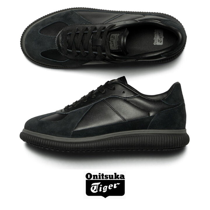 楽天市場】Onitsuka Tiger オニツカタイガー スニーカー DELECITY L 