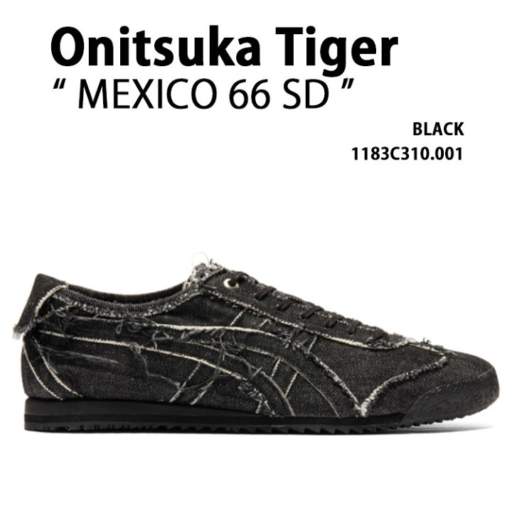 楽天市場】OnitsukaTiger オニツカタイガー スニーカー MEXICO 66 SD 
