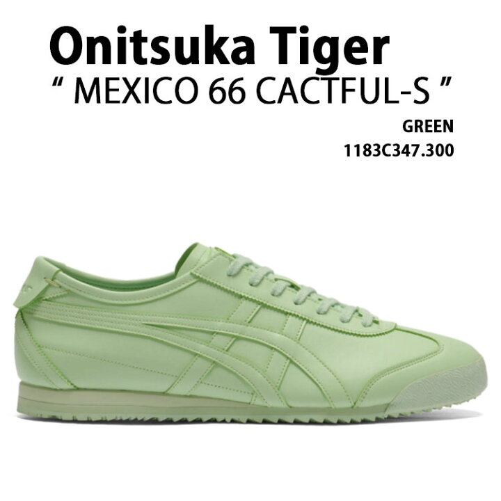 楽天市場】Onitsuka Tiger オニツカタイガー スニーカー MEXICO 66 