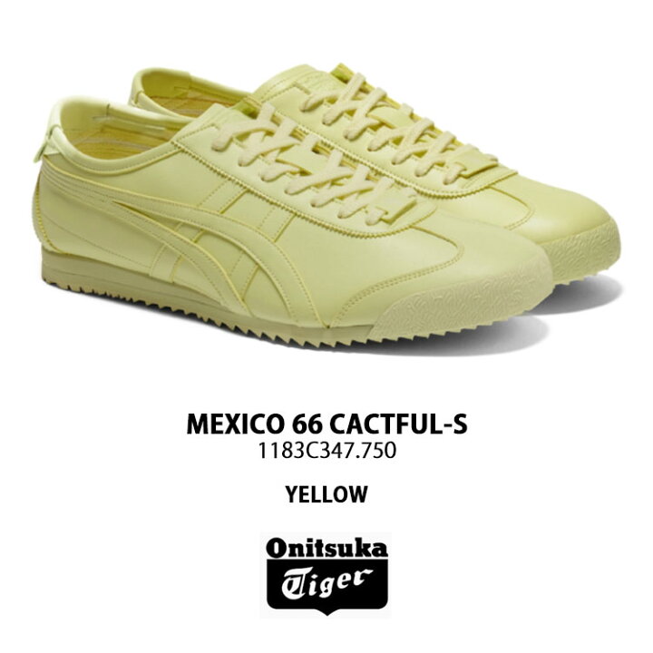 楽天市場】Onitsuka Tiger オニツカタイガー スニーカー MEXICO 66 