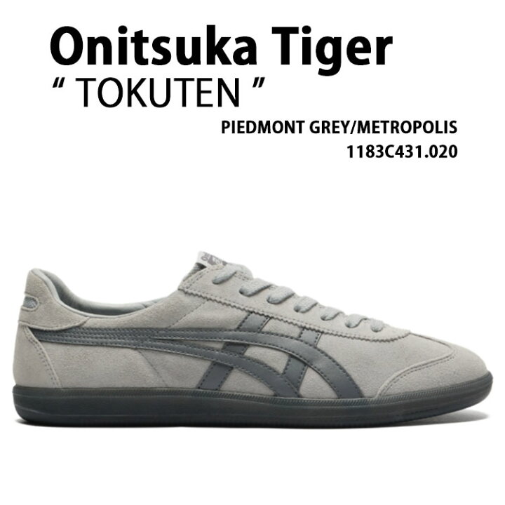 楽天市場】Onitsuka Tiger オニツカタイガー スニーカー TOKUTEN  