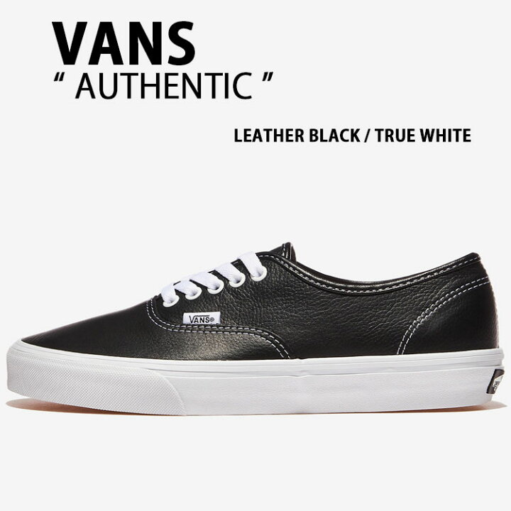 楽天市場】VANS バンズ スニーカー AUTHENTIC LEATHER BLACK TRUE 