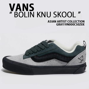 VANS �o���Y �X�j�[�J�[ BOLIN KNU SKOOL GRAY ASIAN ARTIST COLLECTION VN000CS0Z0X �{�[���� �j���[�X�N�[�� �O���C �����Y ���f�B�[�X