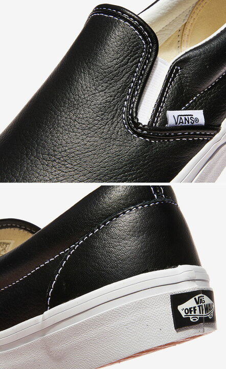 楽天市場】VANS バンズ スニーカー CLASSIC SLIP-ON LEATHER BLACK 