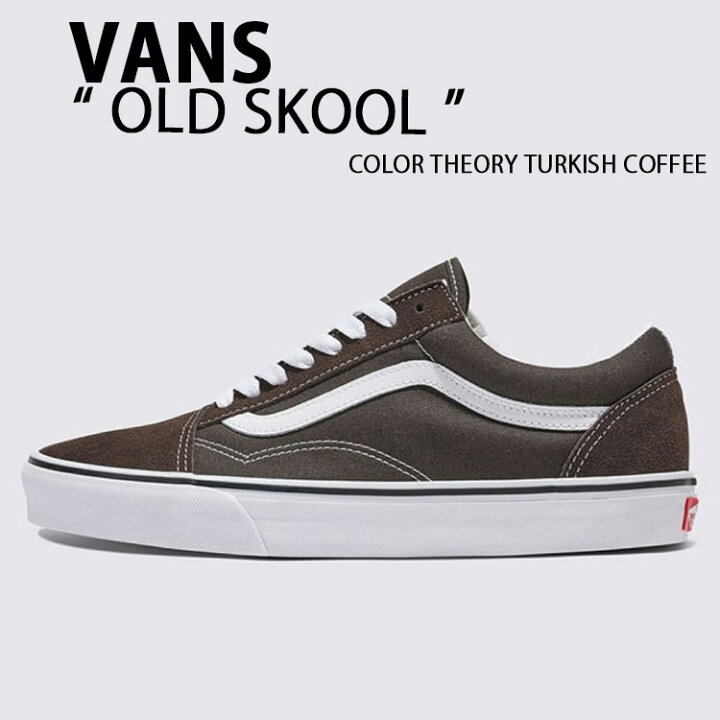 楽天市場】VANS バンズ スニーカー OLD SKOOL COLOR THEORY TURKISH 