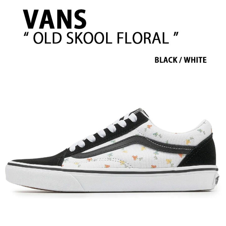 楽天市場】VANS バンズ スニーカー OLD SKOOL FLORAL VN000CT8NX0 
