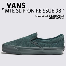 VANS バンズ スニーカー MTE SLIP-ON REISSUE 98 SHAG SUEDE GREEN GABLES VN000CWA2LN スリップオン リシュー グリーン メンズ レディース 男性用 女性用