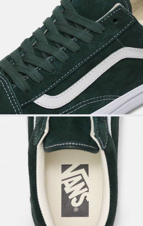 楽天市場】VANS バンズ スニーカー OLD SKOOL LX PIG SUEDE SCARAB 